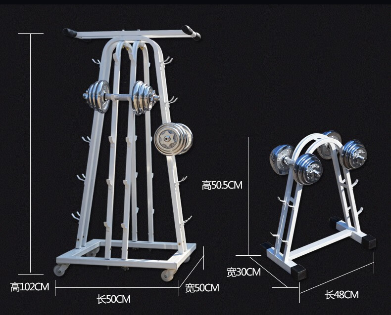 杠铃收纳架商用健身房家用哑铃架子杠铃架双层三层收纳手铃架子升级