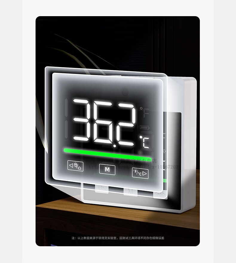 小米mi家居品质qnfy温度计高端品质测温仪门口全自动立式电子体温检测