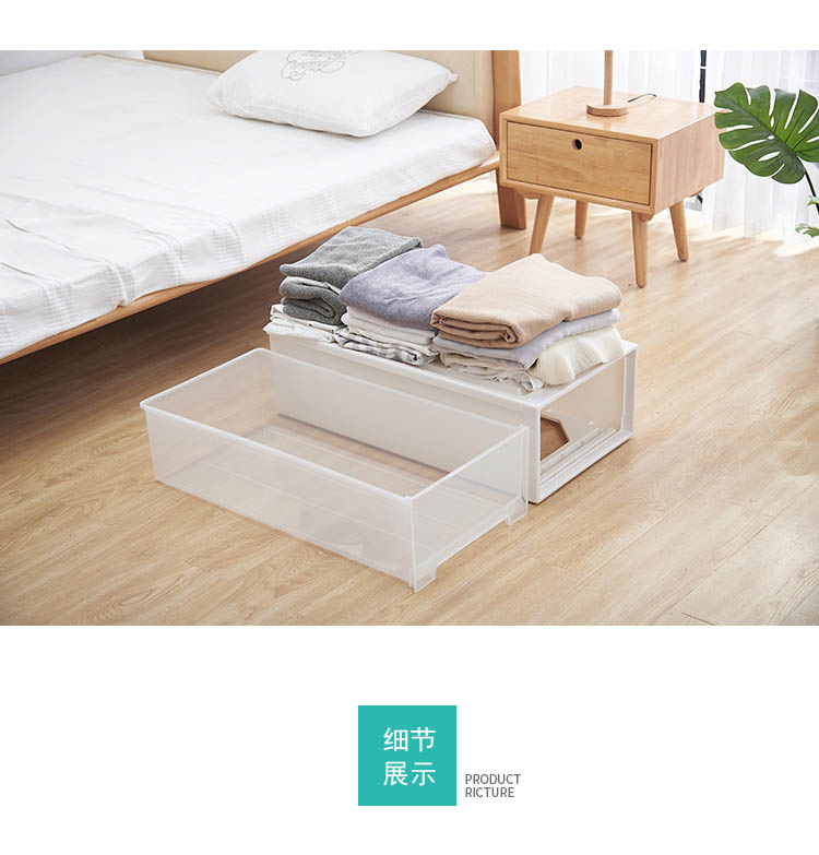 大型抽屉式收纳箱74深床底箱加厚塑料衣服整理箱玩具储物箱收纳盒 深
