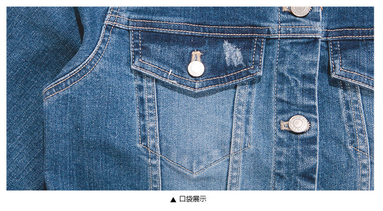 第五街春季新款修身韩版女装毛边牛仔外套短款夹克650104-181 石蓝磨