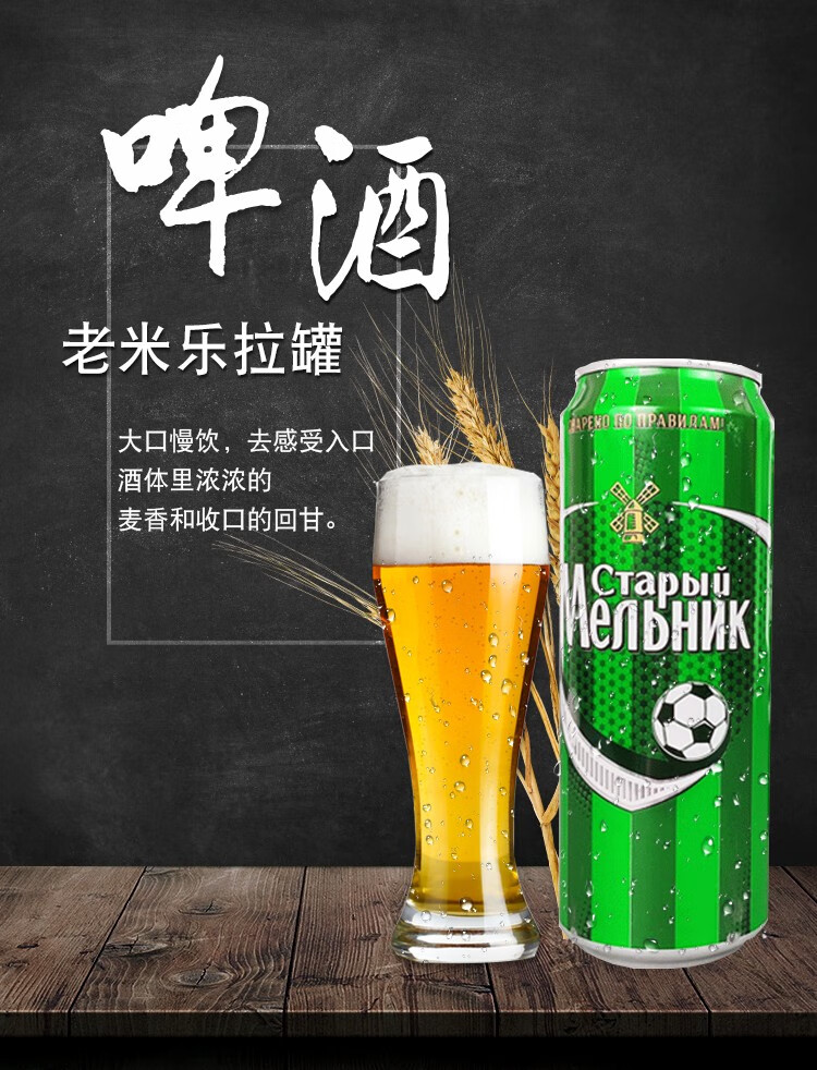 注意:以下信息皆来自"京东商城"品牌:米高桃乐丝(miguel torres)葡萄