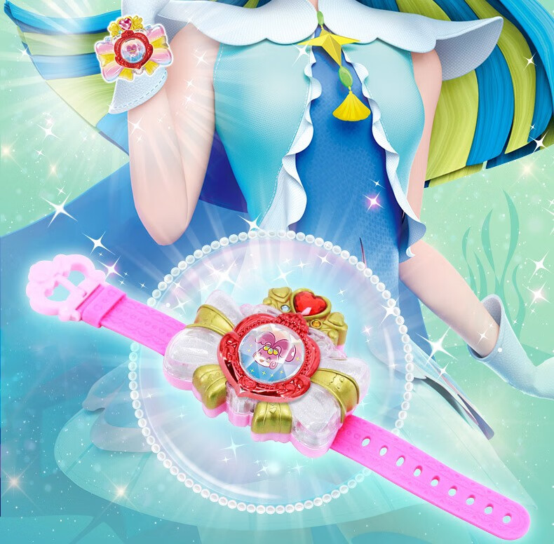 奥迪双钻(auldey)巴啦啦7小魔仙 巴拉拉女孩玩具儿童礼物 娜希雅人鱼