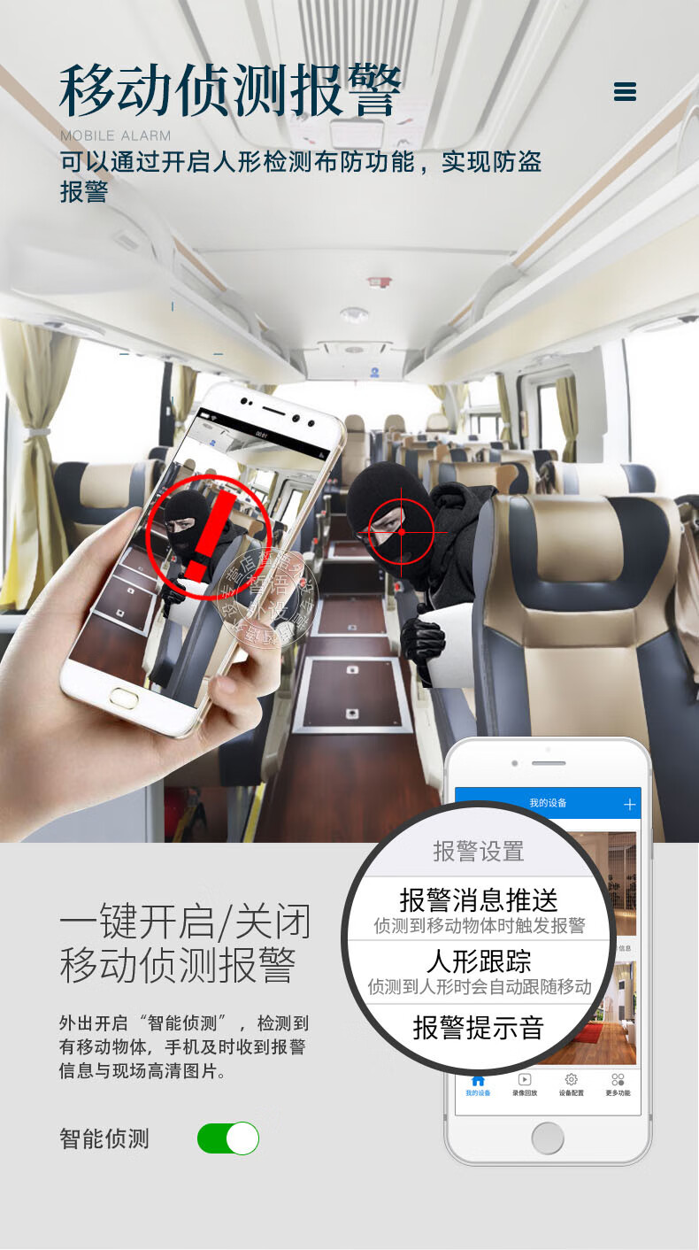 4g汽车载监控器无线wifi手机远程实时看车辆gps定位货车用挖机钩机