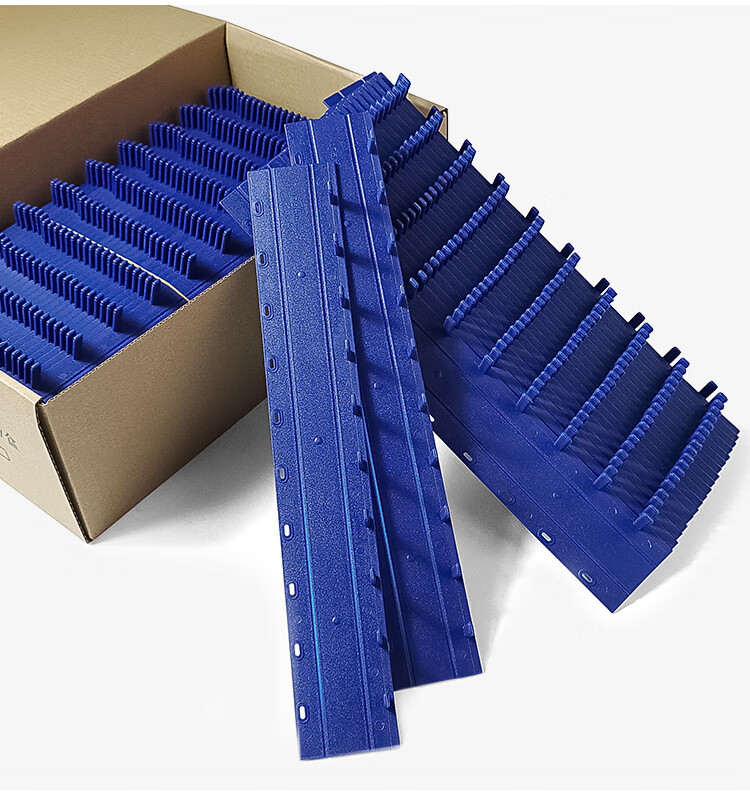 慧梦10孔装订夹条办公用品打孔机塑料压条报告装订夹条文件标书合同