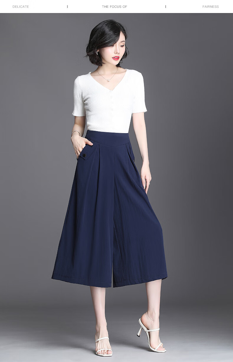 高端轻奢轻薄裙裤女2021夏季新款高腰七分阔腿裤矮个子宽松妈妈裤裙