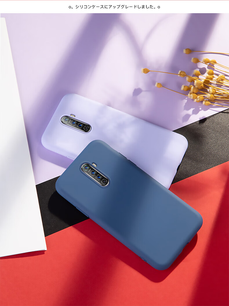 正尼oppoa9手机壳a9x简约液态硅胶oppoa11个性创意opporenoace肤软 a9