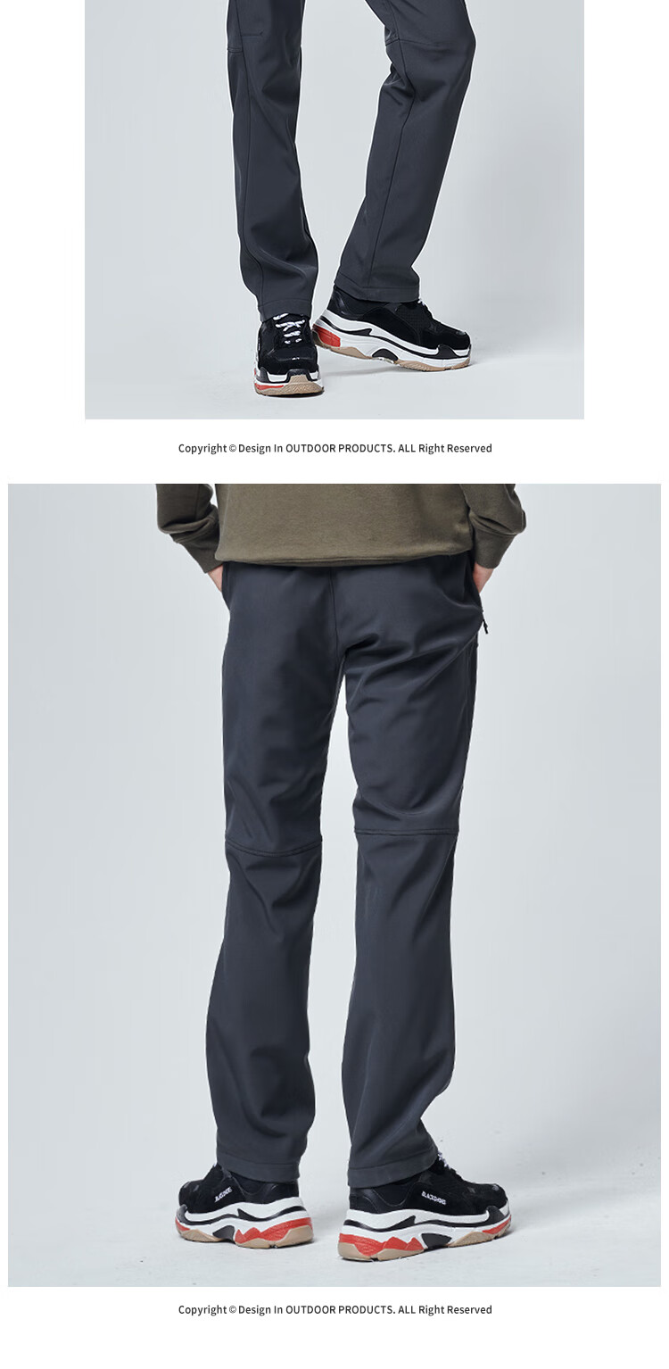 探路者软壳裤男女士加抓绒保暖冲锋裤子旅行越野登山徒步滑雪裤耐磨