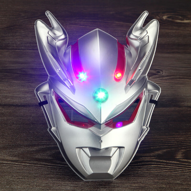 六一儿童节奥特曼面具发光迪迦欧布赛罗欧布银河布鲁罗索雷欧全脸发光