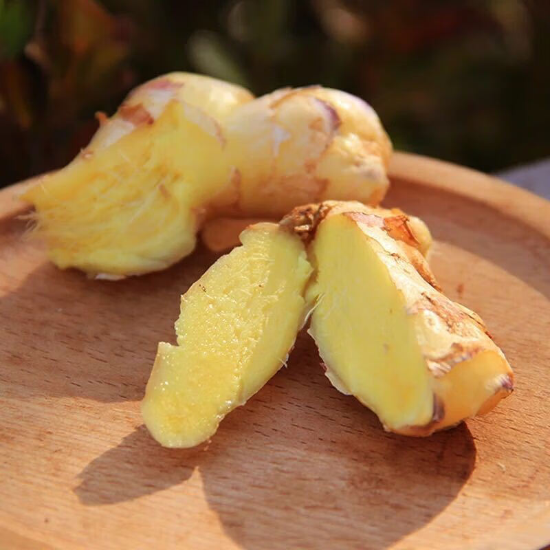 贵妃鲜云南小黄姜生姜老姜新鲜批发现挖生态山地姜1/2/3/5/7斤 2斤特