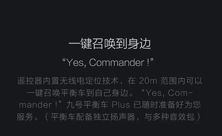 Xiaomi MI No. 9 Balance Scooter Adult Two-Wheel Electric Somatosensory Scooter Xiaomi Balance Scooter Children Xiaojiu Outdoor Portable Smart Two-Wheel Thinking Car Xiaomi Balance Scooter White-Official Standard Xiaomi MI No. 9 Balance Scooter Adult Two-Wheel Electric Somatosensory Scooter Xiaomi Balance Scooter Children Xiaojiu Outdoor Portable Smart Two-Wheel Thinking Car Xiaomi Balance Scooter White-Official Standard