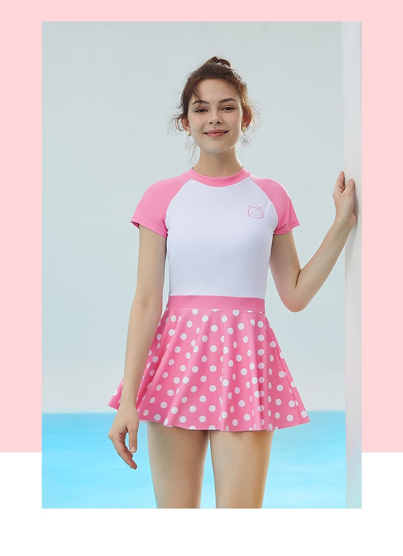 hello kitty泳衣女夏日连体裙泳衣女生遮肚显瘦透气游泳套装大学生