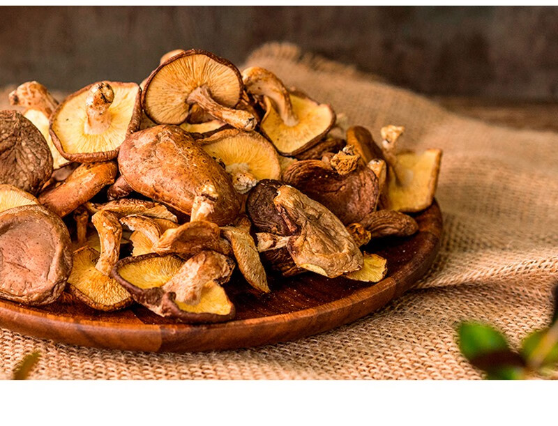 竹泉岛国远粮广西金秀大瑶山金秀特产香菇干货200g