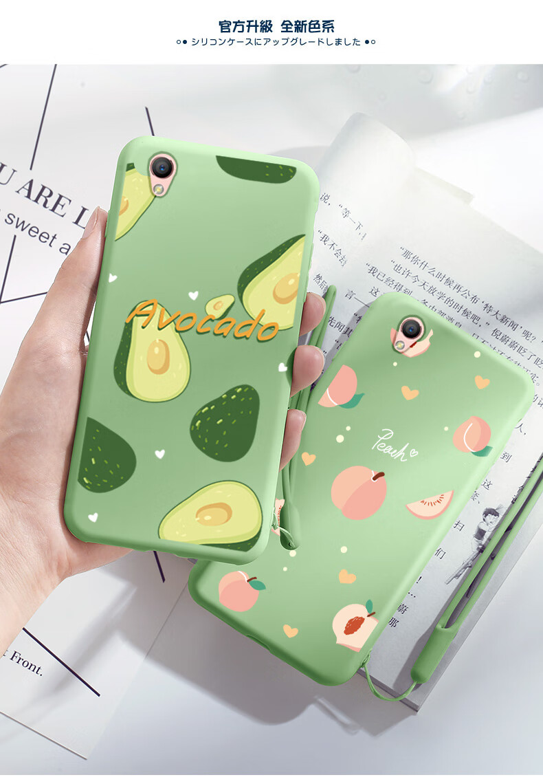 oppoa37手机壳硅胶oppo a37保护套女款a37m防摔a37t轻薄全包ins网红