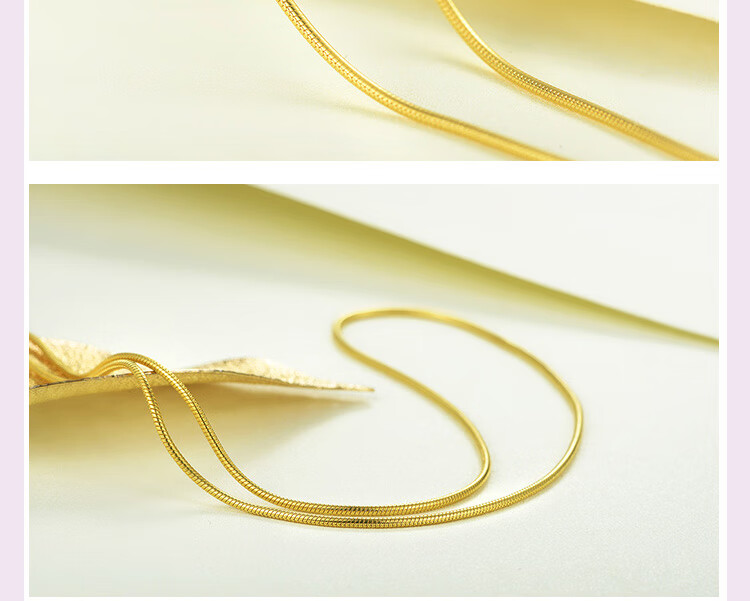 老凤凰足金999女精品蛇骨黄金项链女款时尚锁骨链送女友生日礼物 链长