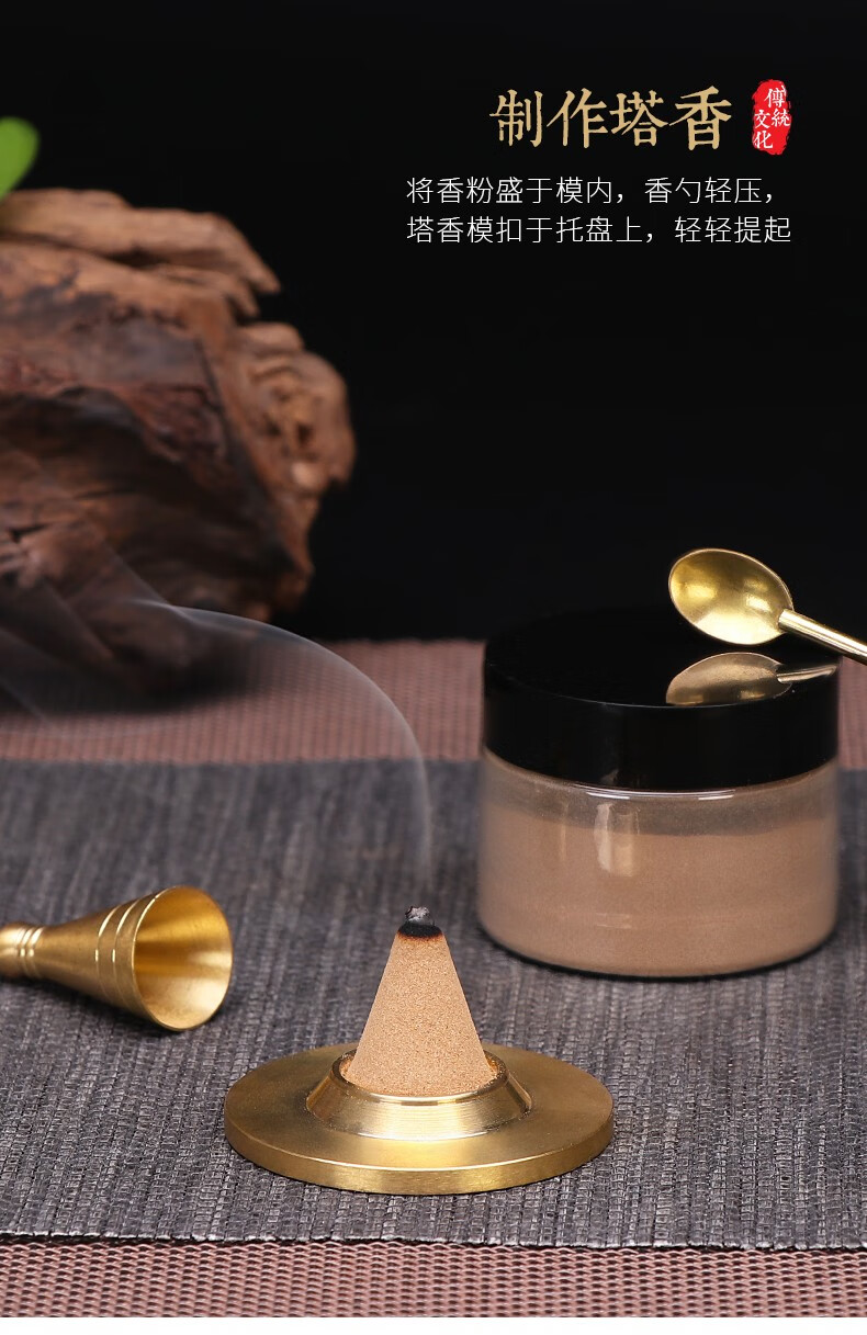 仏教美術 仏具 木彫 蓮形香炉 蓮蕾形香合 時代箱付 V 3193