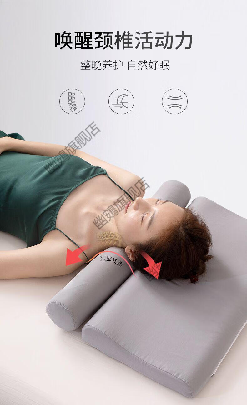 2022新款脖子前倾枕头泰国乳胶圆柱颈椎枕小圆枕护着颈椎专用橡胶长条