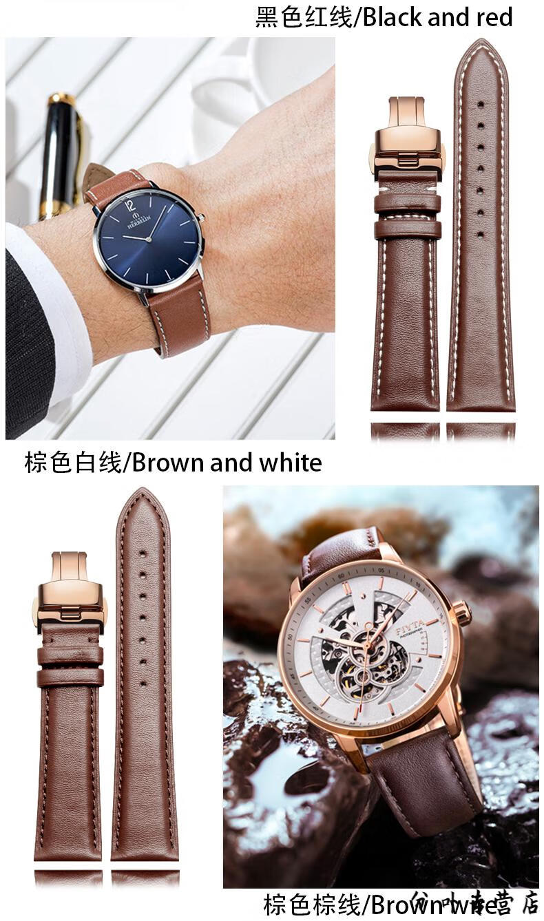 罗西尼表带原装罗西尼手表带款男女517769517770情侣表蝴蝶扣表带黑色