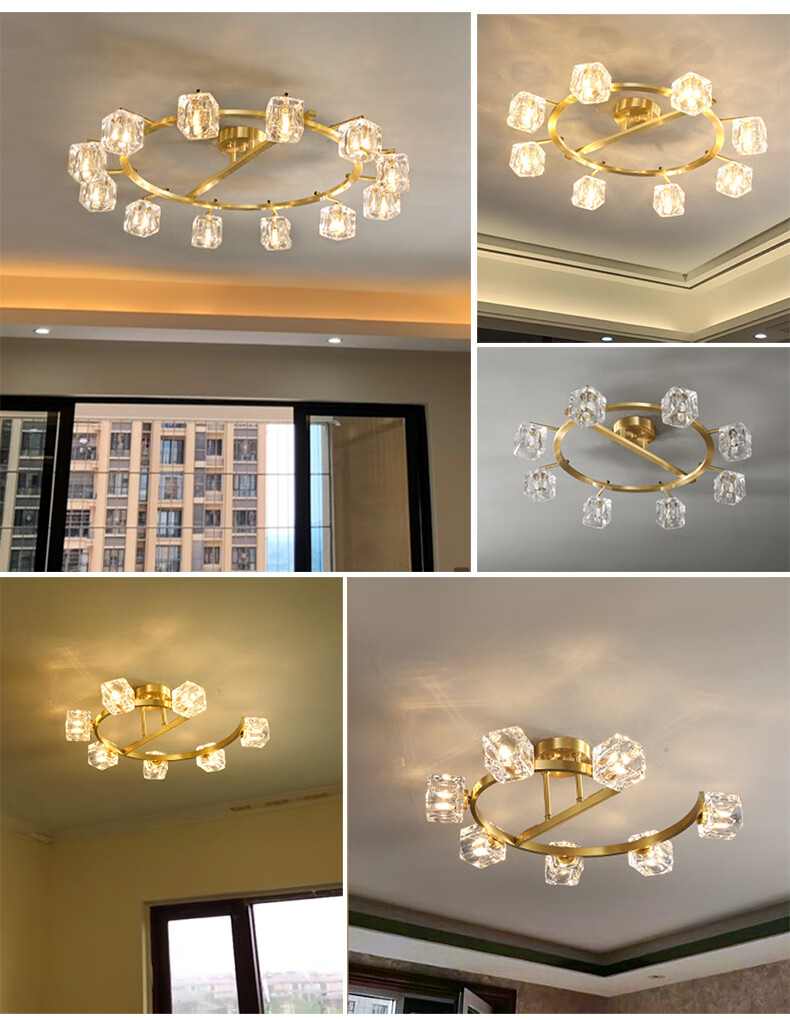 迈博(mybbo)全铜后现代轻奢水晶客厅灯北欧创意个性简约餐厅灯主卧室