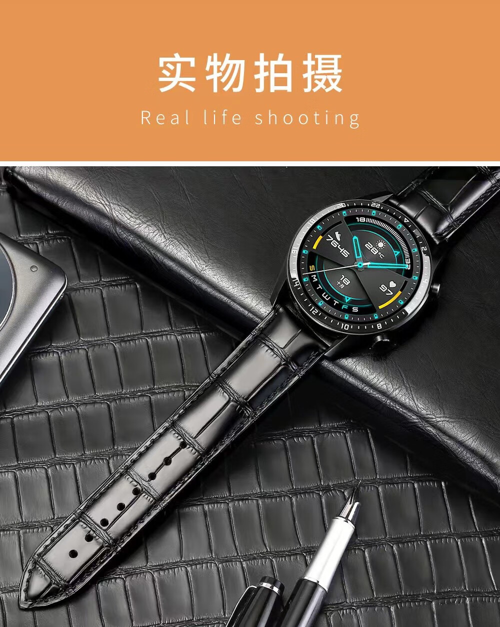 適於華為gt2watch3gspro手錶錶帶榮耀magic2小米color2真皮男46mm黑色