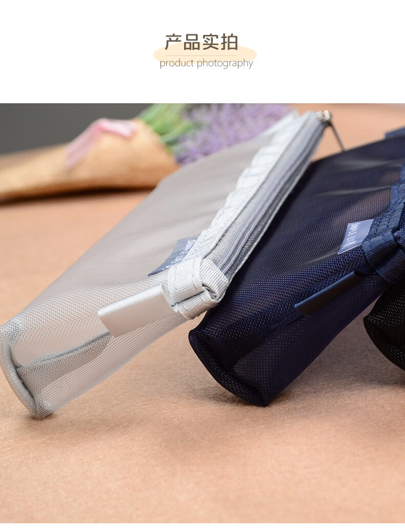 gimen巨门透明网格考试笔袋大a6l多规格网格拉链袋大容量文具袋文具盒