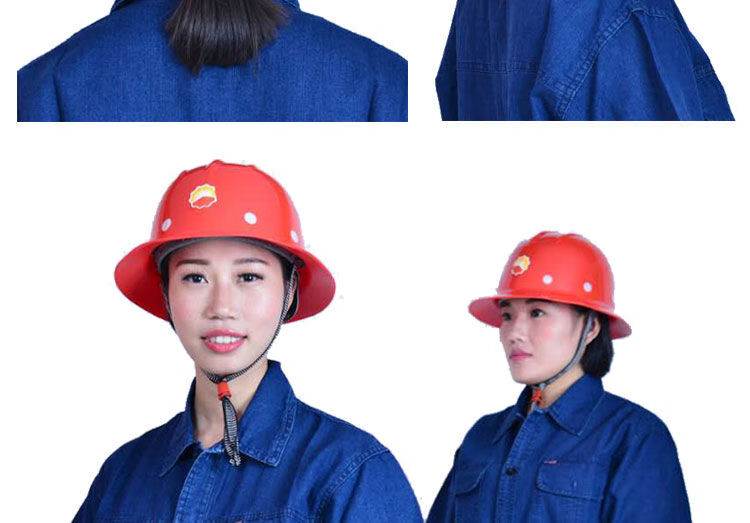 大沿安全帽宽边工地大檐红色中石油施工领导建筑劳保头盔 蓝色