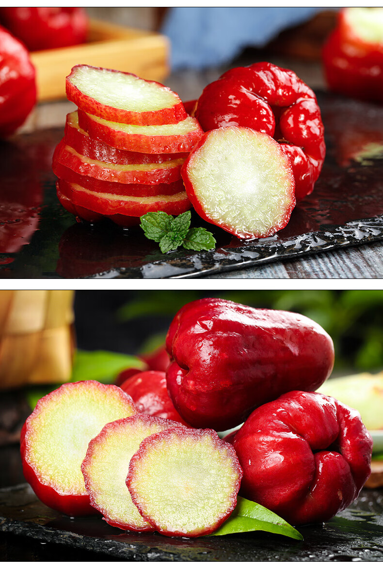 海南红宝石莲雾4斤新鲜热带应季清甜多汁黑金刚雾莲大果4斤