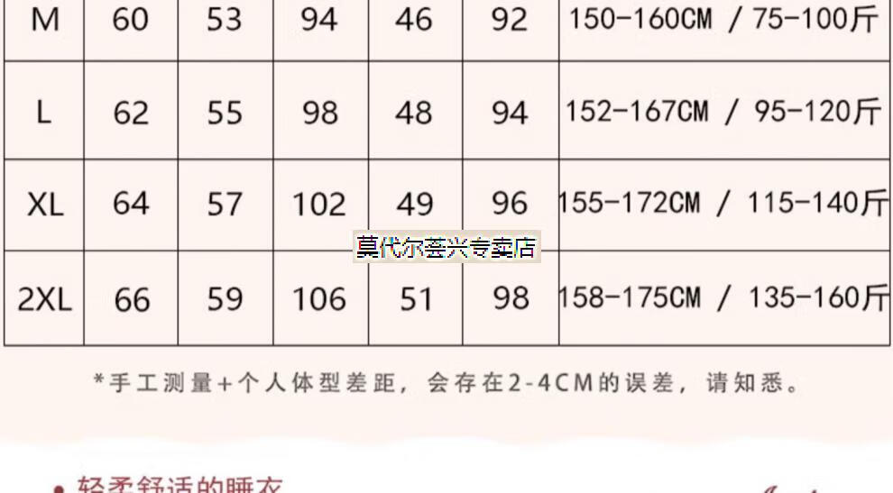 0f8c46d2223150ab.jpg