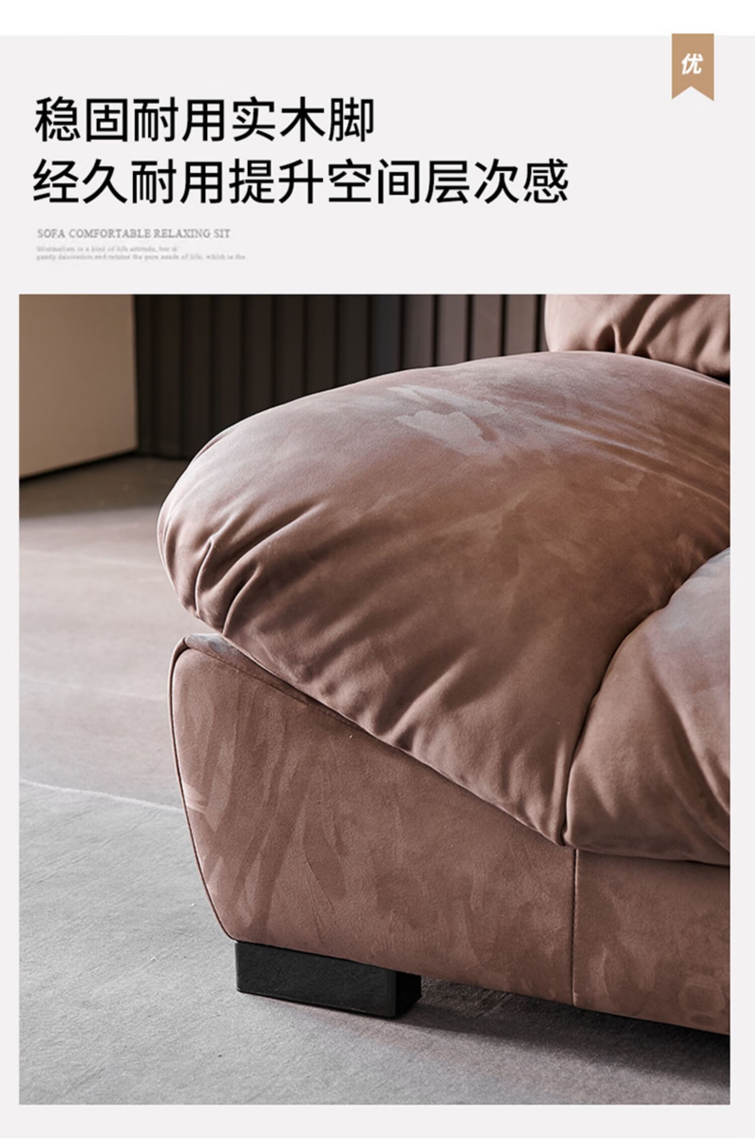 jaedroau意式科技布沙发直排小户型整装客厅家具免洗布艺沙发单人位15