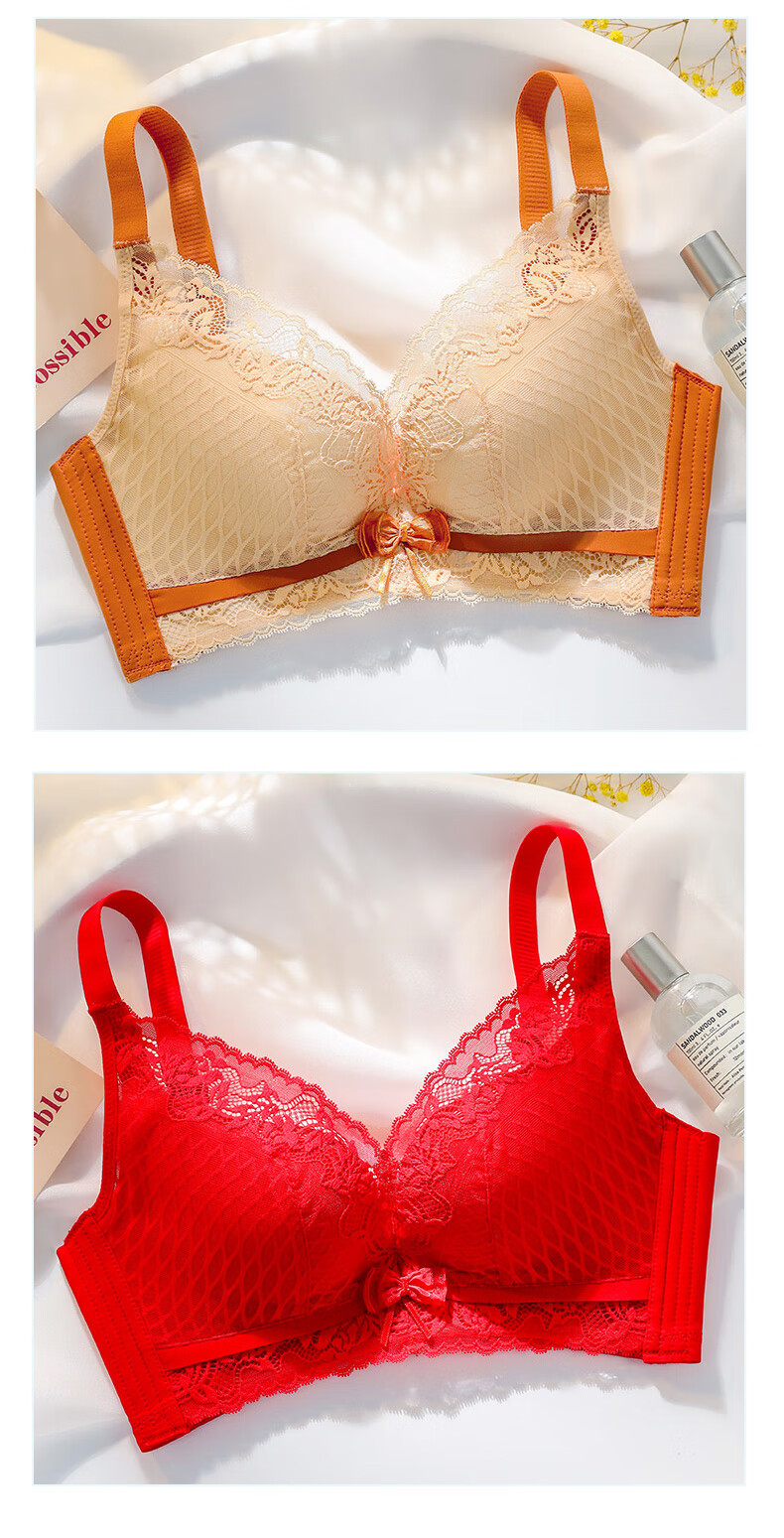 纤诗柔乳胶内衣女小胸加厚聚拢上托收副乳亲肤调整型无钢圈文胸3803深