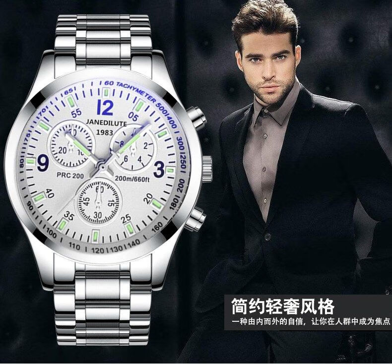 生日礼物手表男学生韩版简约网红同款夜光高中生男士石英表黑盘黑带