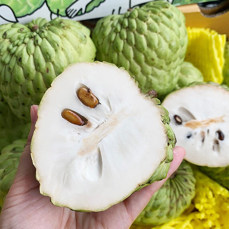 泰国海南牛奶释迦新鲜释迦果释迦牟尼佛头果刺果番荔枝热带水果