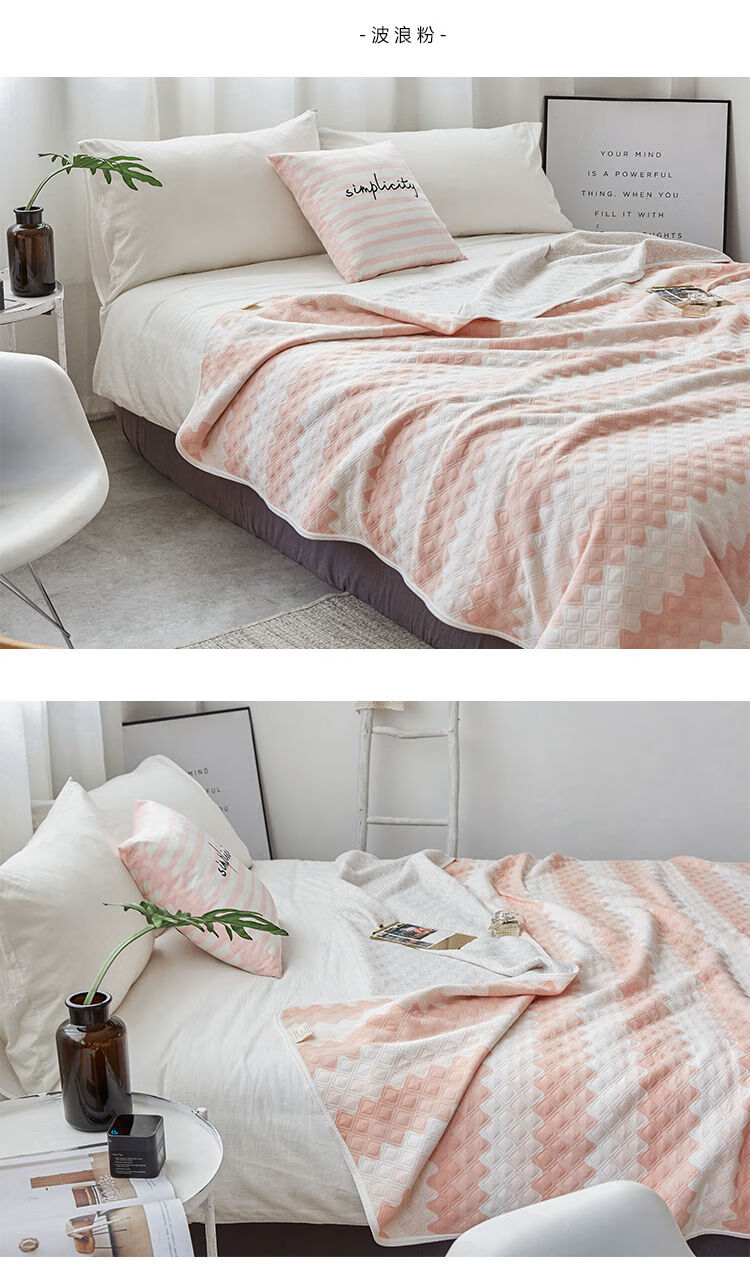 针织纯棉夏凉被 蓝绿 粉灰纯色单人夏被2m天竺棉全棉空调被子 星光浅