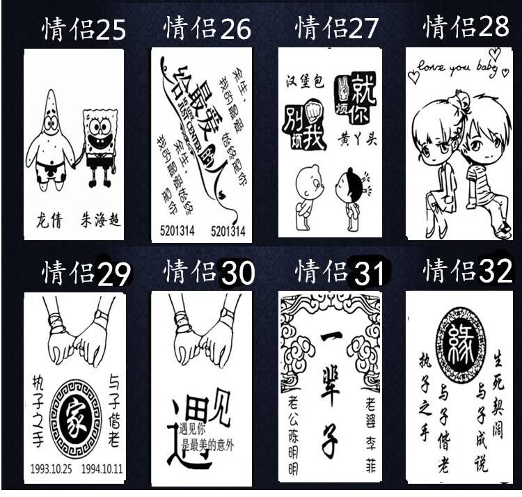 檀木汽车钥匙扣定制刻字挂件个性创意logo生日男女情侣diy汽车钥匙防