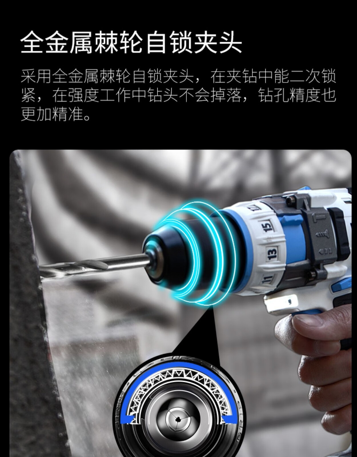 雷铭锂电钻无刷大功率电钻充电式手枪钻多功能家用电动螺丝刀 140牛米