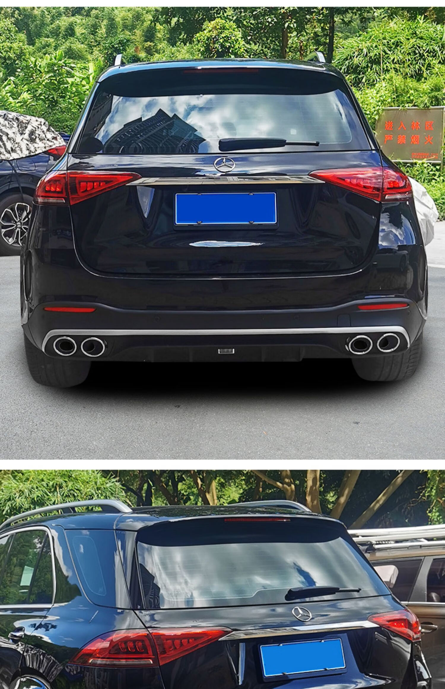 奢族 适用于20-22款奔驰gle350gls450coupe轿跑汽车排气管尾喉改装真