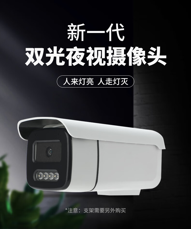 摄像头5mp是什么意思(摄像头5mp和1080p哪个更清晰)