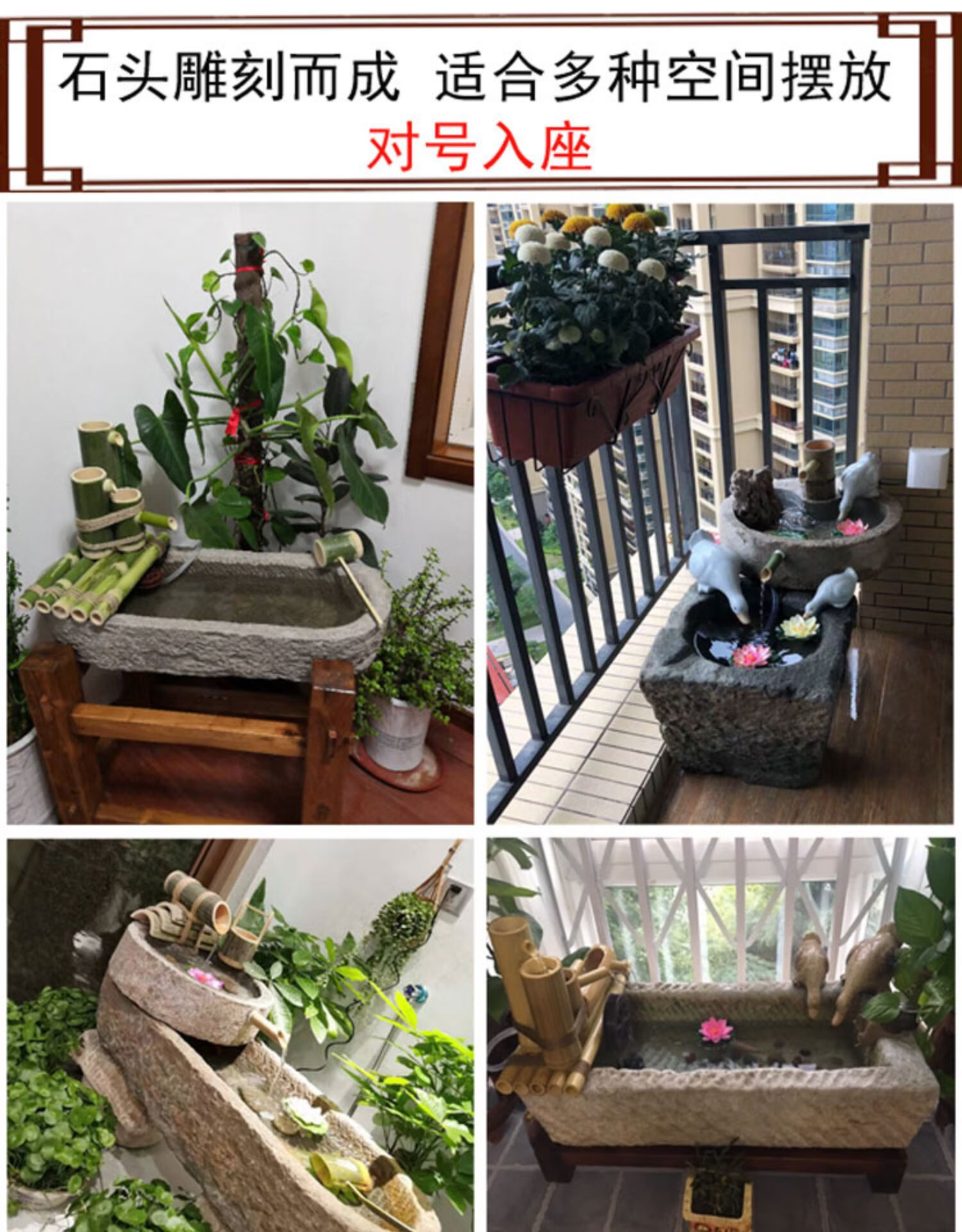 养鱼池马槽阳台鱼池小家用室内石槽流水摆件 花岗岩石槽长90厘米/单个