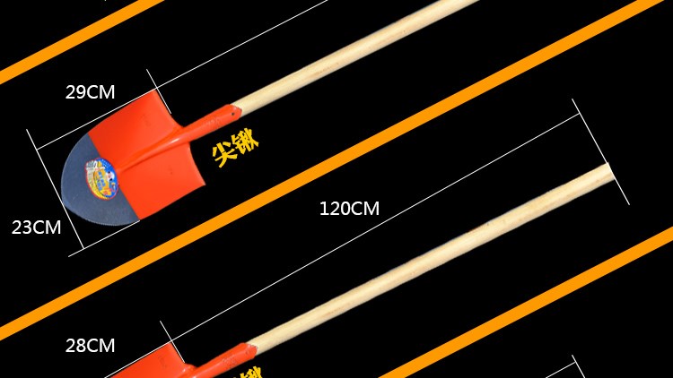 农用工具锰钢锹方头锹尖锹铁锹头方锨园艺挖土泥锹煤锹铲子方楸头