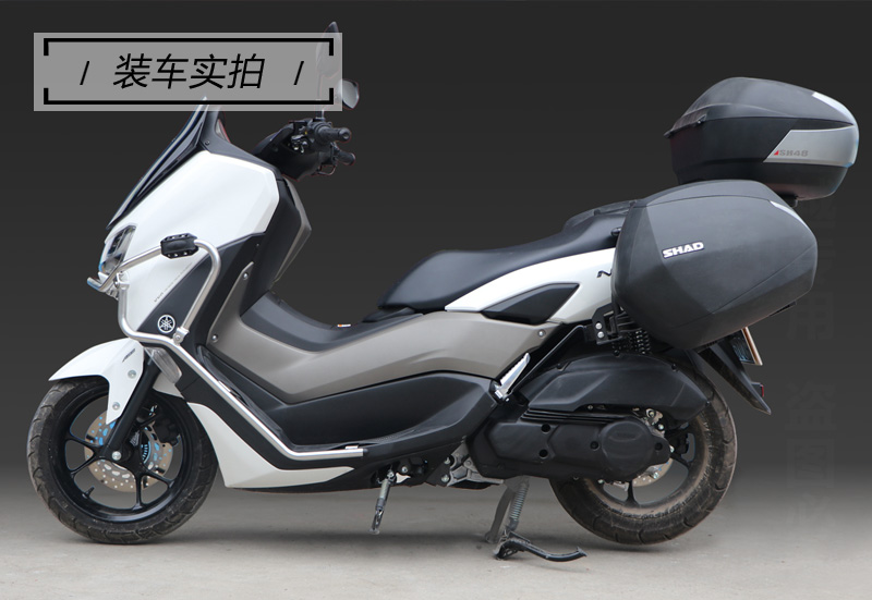 2021年款新雅马哈nmax155边箱尾箱猛士150夏德后备箱三箱置物箱改装
