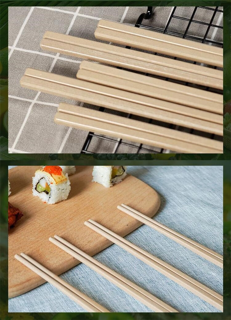 天然稻谷壳筷子套装 谷品家防霉稻壳筷不发霉防滑稻谷壳筷子家用环保