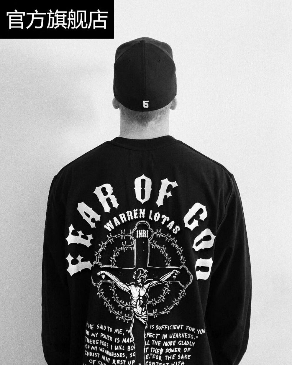 fearofgodfog耶稣圣诞节限定潮流宽松美潮打底衫高街长袖t恤男打底fgs