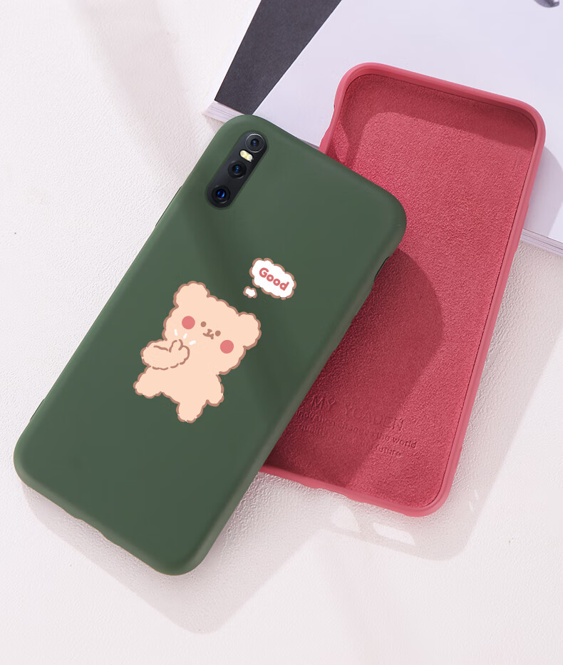 vivox27pro手机壳限量版抖音同款vivox27手机壳女款全包防摔x23潮牌