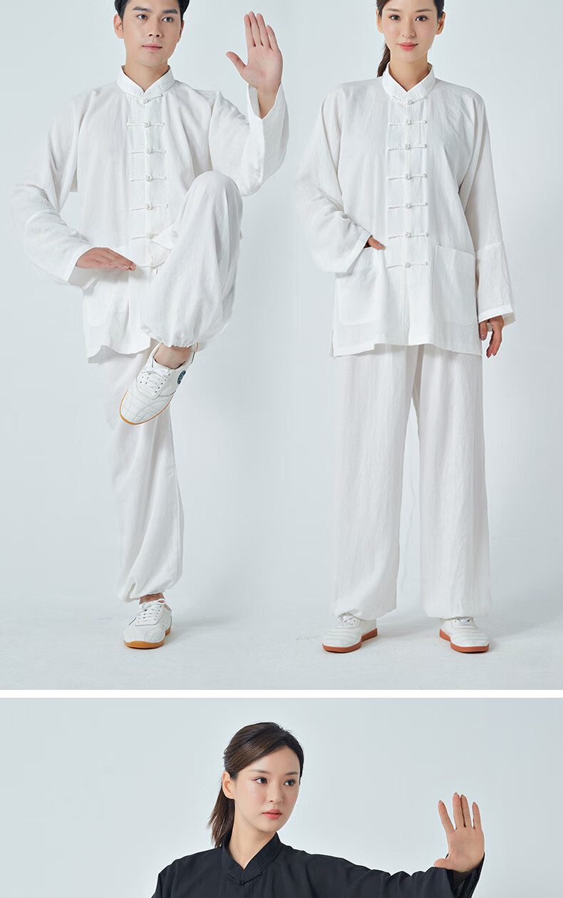 武极堂同款太极服亚麻2022春夏新款飘逸透气吸汗中老年晨练练功服太极