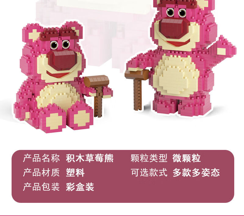 bab87b58d32dc1cd.jpg