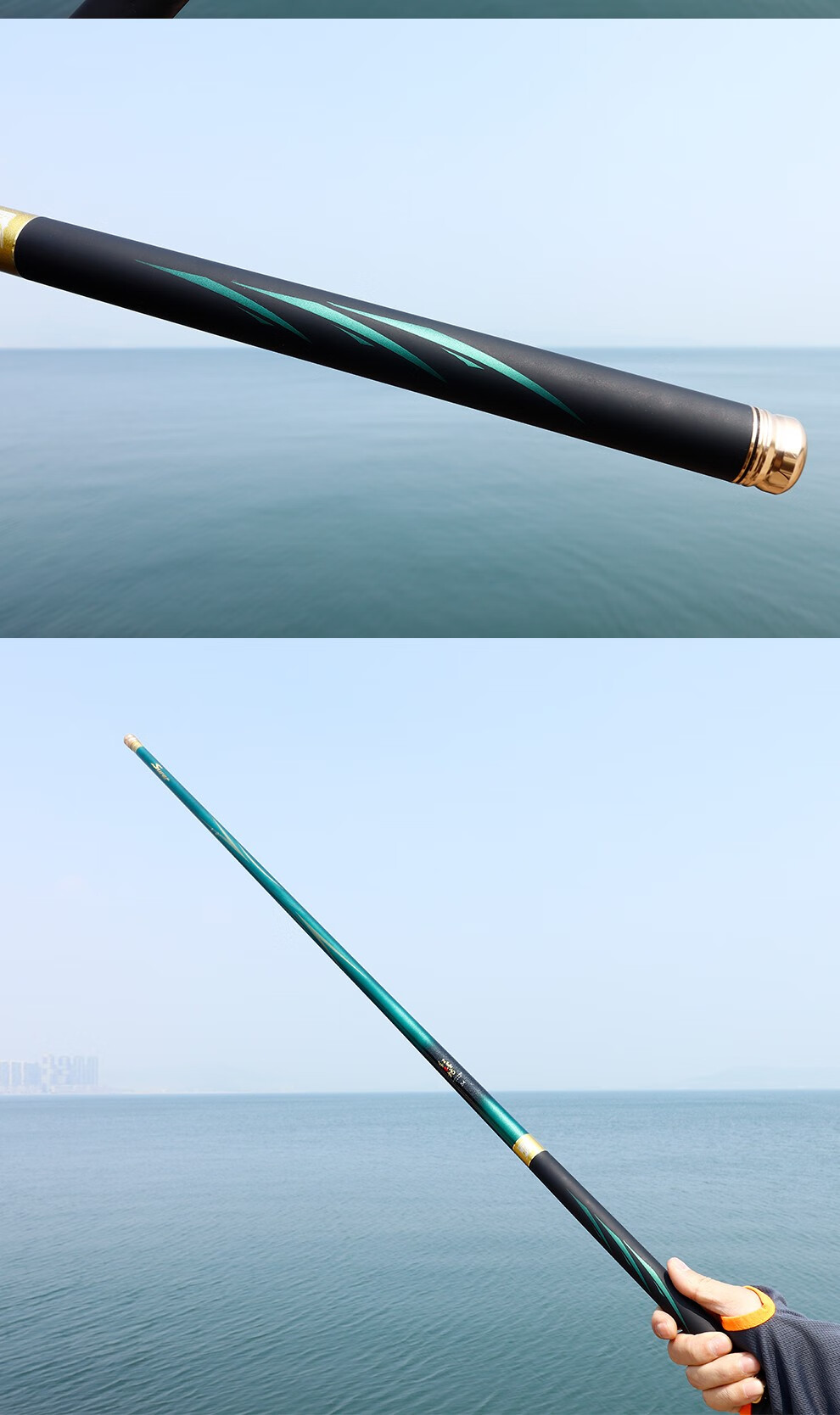 2米28调黑坑鲤鱼青鲟大物竿台钓竿十大品牌渔具官方化氏一味同款 超轻