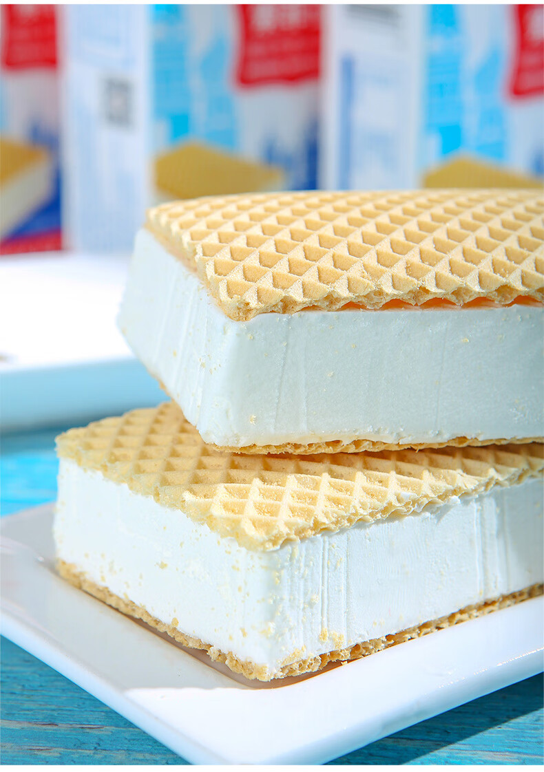 猫村长【20盒】百家得索菲亚冰淇淋旗舰店威化冰激凌雪糕冰糕方糕奶砖