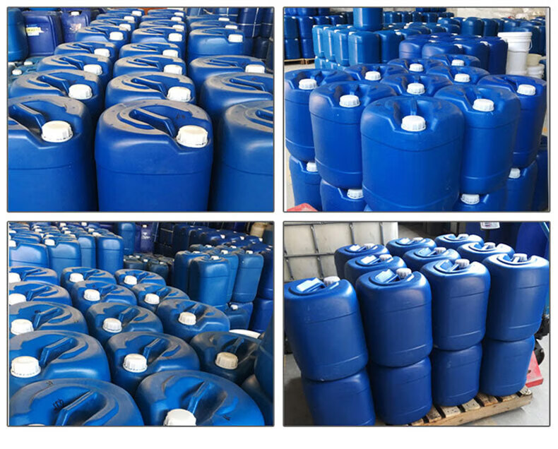 石油醚分析纯 沸程30-60-90-120化工化学石油醚试剂溶液ar 清洁用星舵