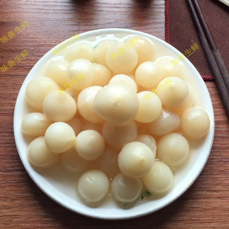 fghgh 紫皮珍珠蒜 云南独蒜 干蒜头紫蒜独蒜 1.