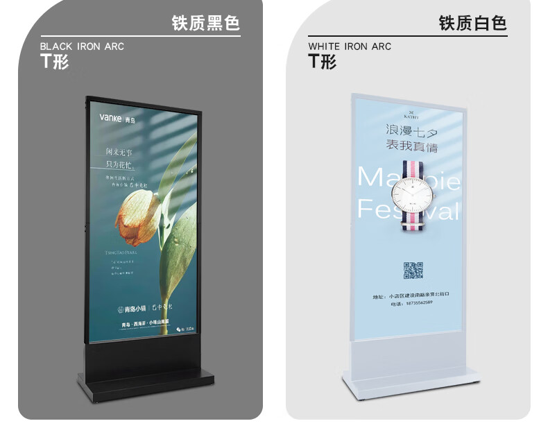 丽屏展架80x180丽萍门型易拉宝广告牌快展展架展示牌立屏海报展示架