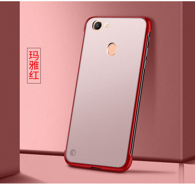 oppoa79无边框手机壳opopa79t超薄保护套硅胶软外壳0pp0a79m男女opa